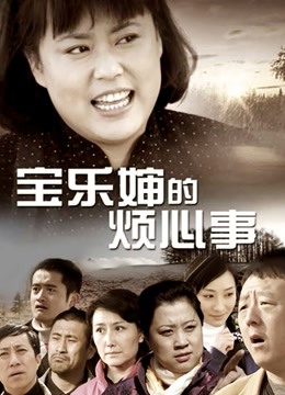 可爱的小胖丁 &#8211; 男厕啪啪 [9P+6V/100M]